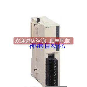 询价PLC 模拟量扩展模块8路输入TM2AMI8HT