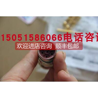 询价Lapp插头EPIC LS1 6路6芯 公头 额定22A 630V 76133000