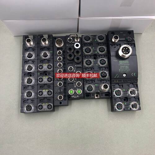 询价 MURR穆尔 Cube67 DIO8/DI8 E TB Rail 56691 特