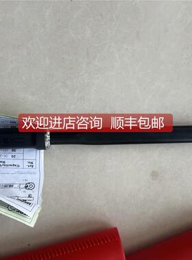 询价USAG 810/150 139582