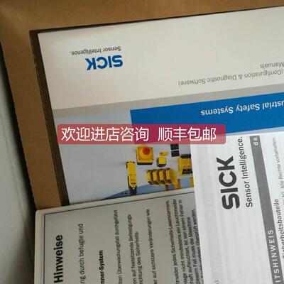 询价SICK西克激光安全区域扫描仪1026822 S30B-2011D