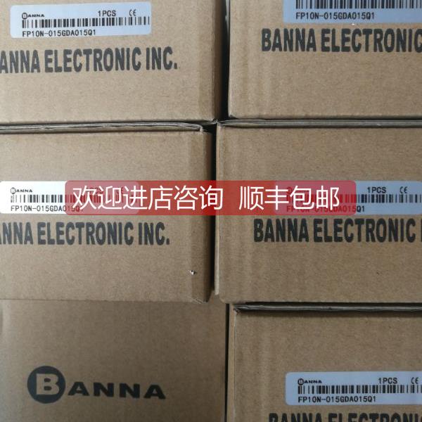 询价FP10N-010GDA008Q1