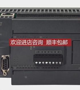 询价CPU224XP合信COTRUST科创思PLC晶体管V5输CTS7 214-2AD45-032