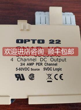 询价opto22 SNAP-ODC5SRC数字量输模块