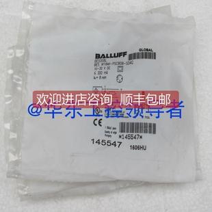 S04G PSC80B ;BES008L M18MI 询价BALLUFF巴鲁夫BES