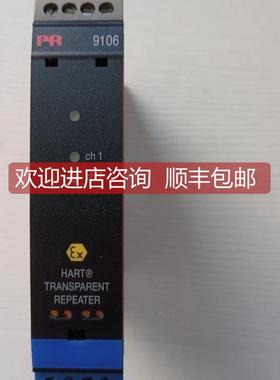 询价? 佩勒模块? PR9106B2B，