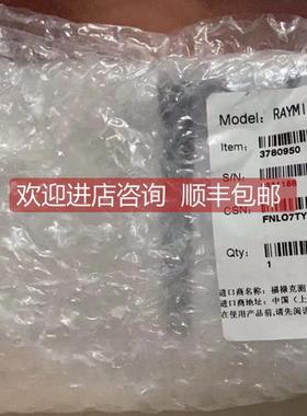 询价雷泰红外测温仪盒子RAYMI3COMM 选购