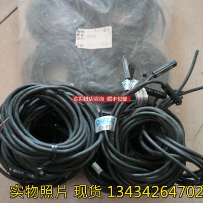 询价气立可 CHELIC 磁性开关 CS-6T CS-9D