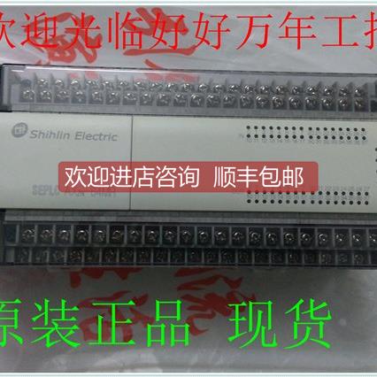 询价机PLC AX1N/AX2N-48MR-ES 64MR/80MR/128MR/32MR-ES 48MT16MR