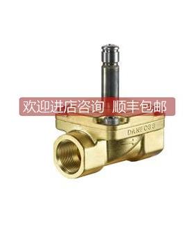 询价丹佛斯Danfoss比例阀032U8053 EV260B