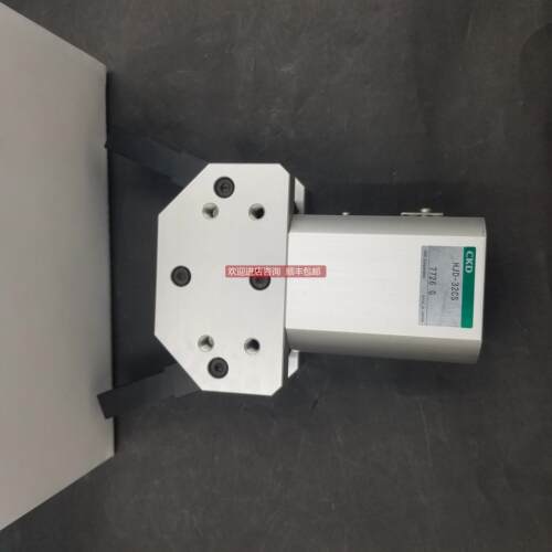 询价 CKD 气缸气爪 HJD-32CS/HJD-32CS-T3WH-D 为准