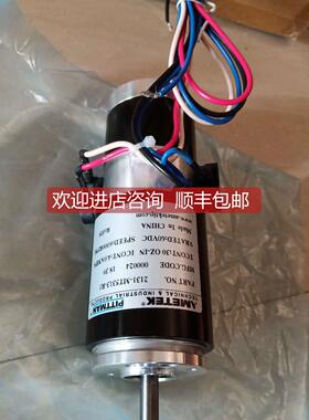 询价MT586电机PITTMAN AMETEK伺服马达2131-MT5313-R1三坐标伺服