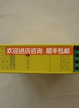 询价2981046 PHOENIX菲尼克斯 PSR-SPP-24UC/URM4/5X1/2X2/B