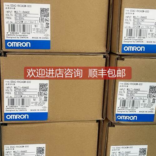 询价E5AC-RX3ASM-800 E5CC-RX2ASM-800 E5CC-CX2DSM-804