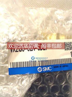 询价SMC 电磁阀 VX2340M-02-5DZ1