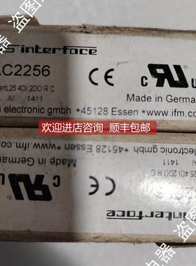 询价 AC2256 易福门AS-i从站模块 SmartL25 4DI 2DO R C