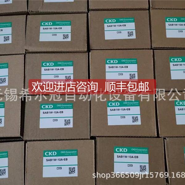 询价MC07B0220-53-4VDD-00 SEW频MC007B022器0正变品