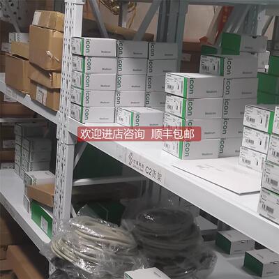 询价BMXFCA150 模拟量模块输入/输连接电缆 PLC卡件 CPU