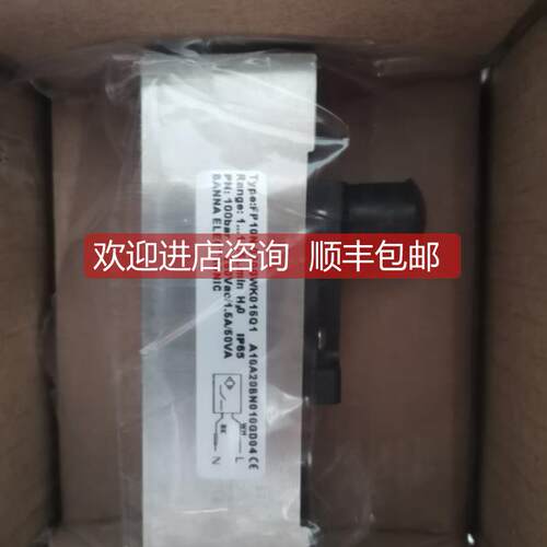询价BANNA流量开关FP10N-020GWK015Q1