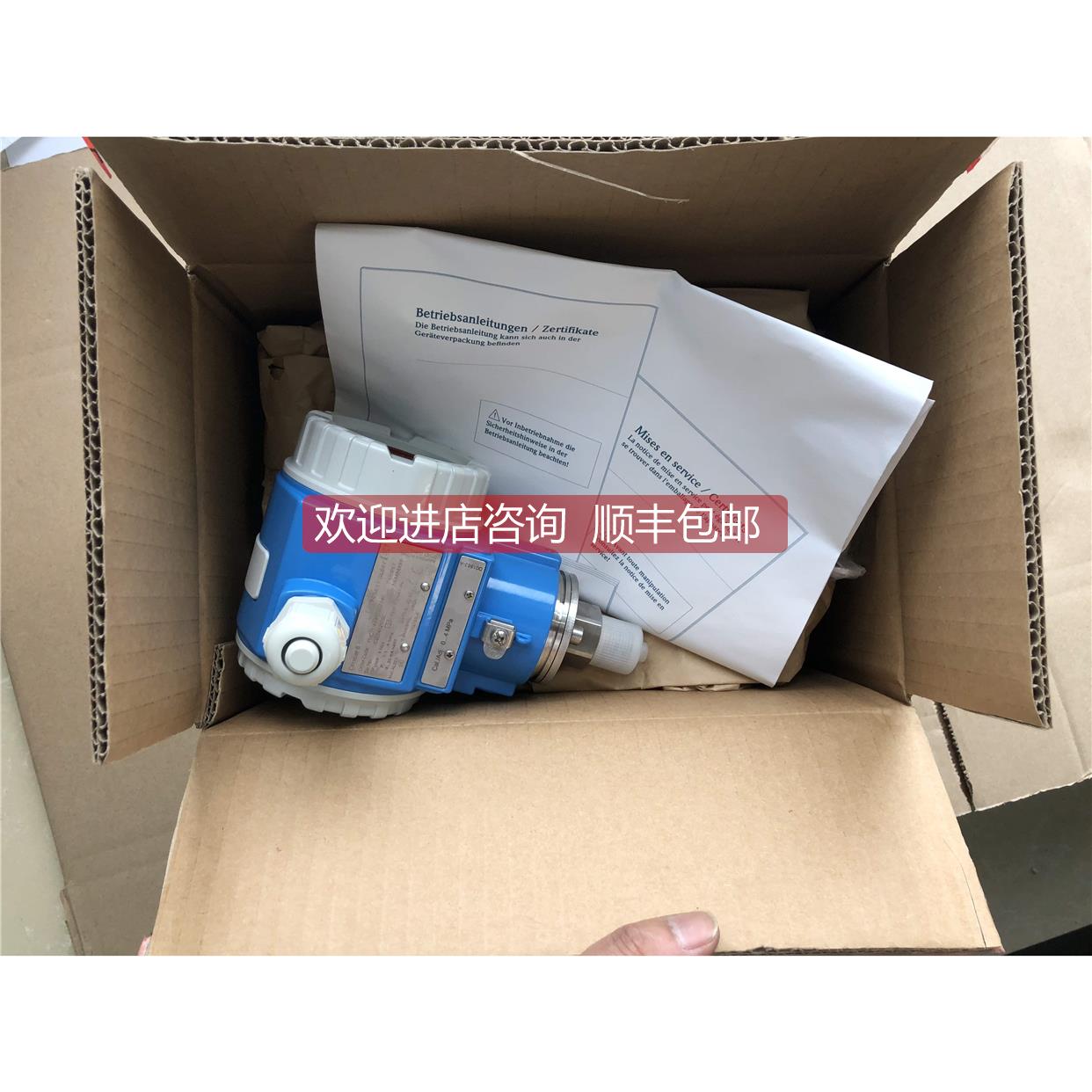 询价PMC71-AAA1S2GPAAU