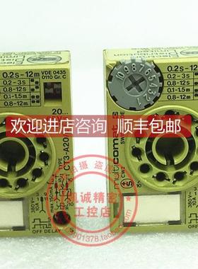 询价瑞士COMAT时间继电器 CT3-A20/L CT3-A20/L