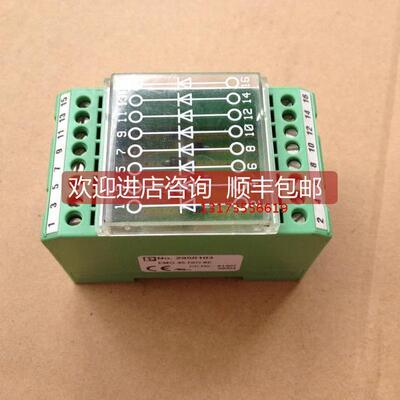 询价菲尼克斯EMG 45-DIO 8E 2950103