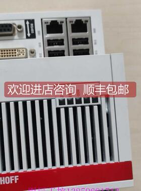 询价BECKHOFF倍福控制模块CX5130-0125/4GB含16G卡内置TC3