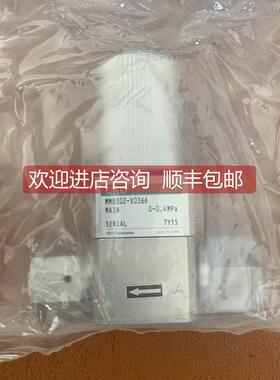 询价CKD高洁净气控隔膜阀手动阀门 MMD302-X0366 AM312-8S-6-A-4Q