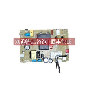 F50E576 F40E576 F50E575电源电路 F40E575 询价电饭煲AR