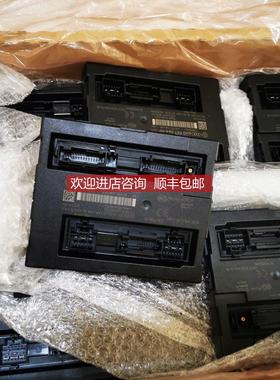 询价4H0907064HP 辉昂 模块