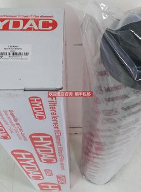 询价贺德克滤芯0990D010 0330D025W 0660R020 0110D025 1300R005