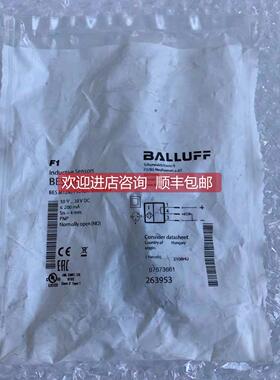 询价巴鲁夫/BALLUFF传器 BES05KT BES M12MI-PSC40A-S04G-W08