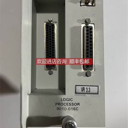 询价  卡件 9100e 9010-016C 装