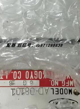 议价TOYOI 安全电磁阀MODEL；AD-08101 NO；6G16