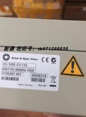 议价申克VC-1000 CV-110振动控制器VIBROCONTROL1000 CV-110