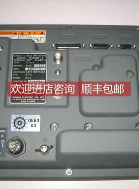 询价Furuno Electric Felcom15