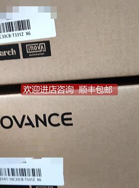 询价汇川1KW电机 MS1H1-10C30CB-T331Z X6