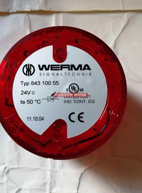询价TYP 84310055 威马报警灯 WERMA 红色LED指示灯 24V DC