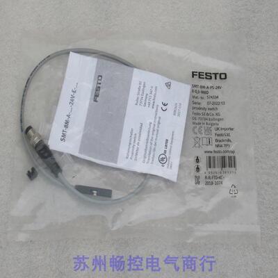 议价FESTO费斯托磁性开关SMT-8M-A-PS-24V-E-0,3-M8D 574334