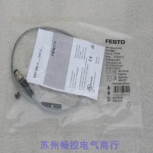 议价FESTO费斯托磁性开关SMT-8M-A-PS-24V-E-0,3-M8D 574334