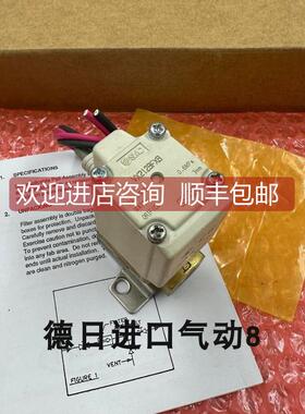 询价 SMC 直动式2通电磁阀 水用单体 VX212BFXB