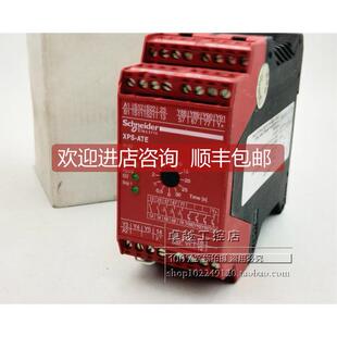 XPS 询价安全继电器 安全模块 24VDC ATE5110P XPSATE5110P