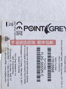 询价FL3-GE-50S5M-C相机Point grey/灰点