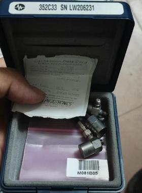 议价PCB振动传器352C33