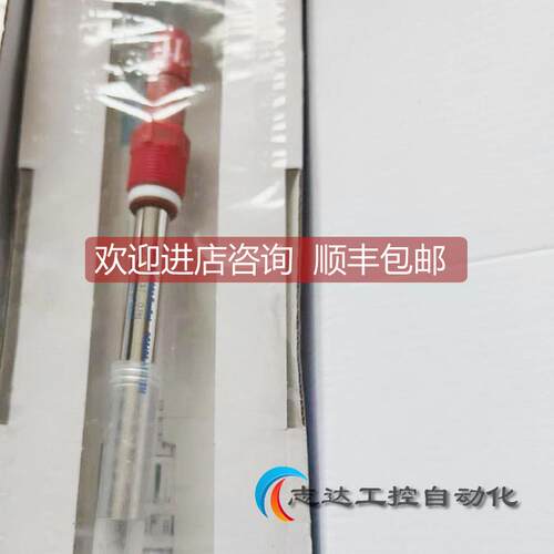 询价梅特勒METTLER TOLEDO托利多PH电极52005383 inpro4800i/SG/1