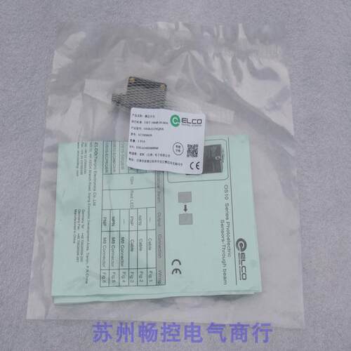 议价宜科ELCO传器OS10-ECP6Q8/R