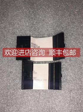 询价AB变频器扁排线 194706-Q01 适用通讯卡20-COMM-R 5CM长