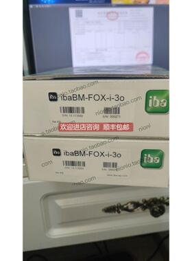 询价数据采集IBA ibaBM-FOX-i-3o光纤