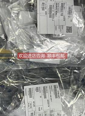 询价Souriau 连接器UT00128PH