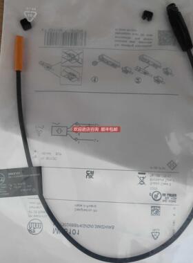询价易福门ifm MK5101 MKT3028BBPKG/G/0,3M/ZH/AST型槽气缸开关